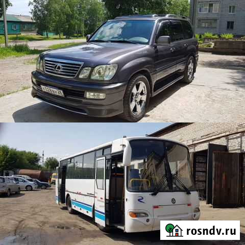 Сдам в аренду Свободный - изображение 1