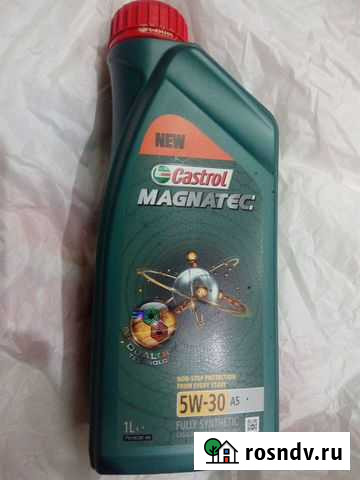 Масло моторное 5w30 Castrol magnatec Кострома - изображение 1