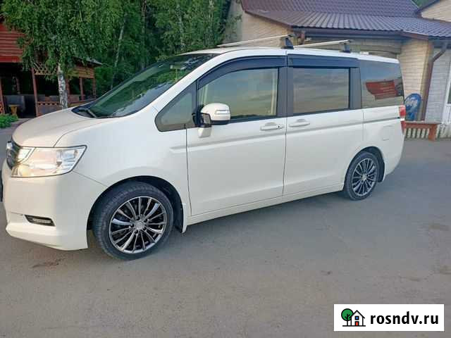 Свадьба, Выписка, Мероприятие Курган - изображение 1