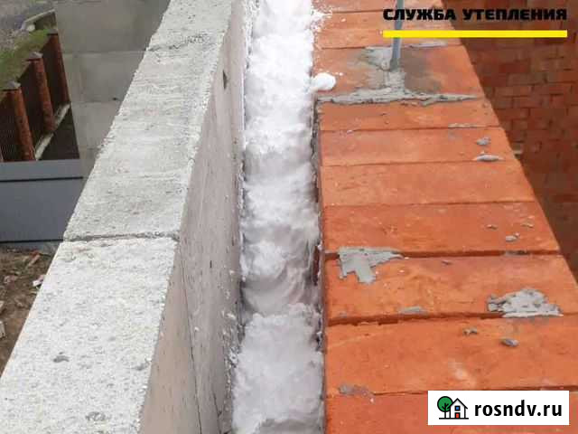 Жидкий пенопласт - утеплитель для закачки в стены Нариманов - изображение 1