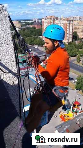 Промышленный альпинизм Тольятти - изображение 1