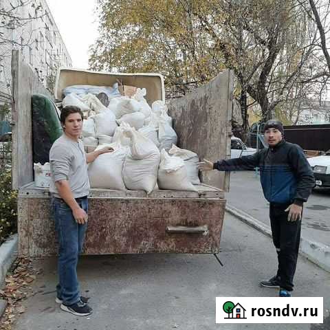 Вывоз строительного мусора Черкесск - изображение 1