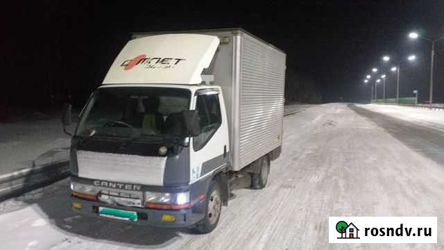 Грузоперевозки Чита - изображение 1