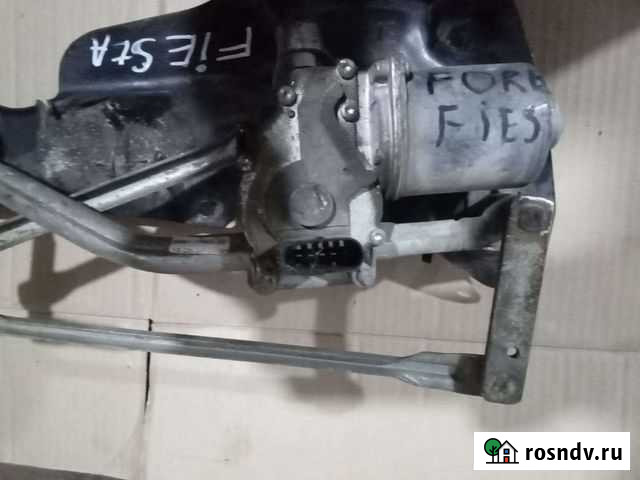 Трапеция дворников Ford Fiesta, Ford Fusion Юрюзань - изображение 1