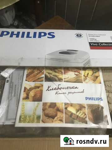 Хлебопечка Владикавказ - изображение 1