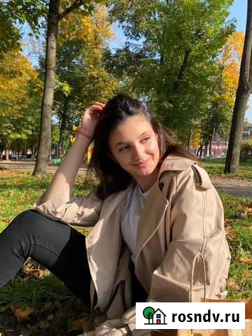 Репетитор по английскому языку Тверь - изображение 1