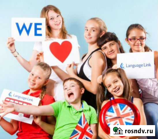 Репетиторство Нальчик - изображение 1