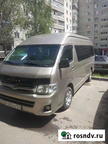 Трансфер:аэропорт свадьба экскурсия корпоратив рын Смоленск - изображение 1