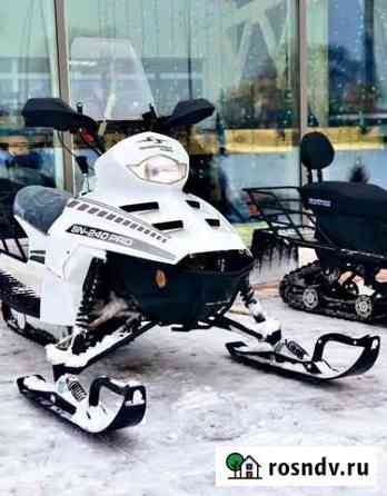 Снегоход Sharmax SN-240 PRO новый с гарантией Владимир