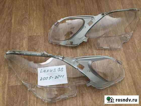 Новое стекло фары Lexus GS 300 2005-2011 Нижний Новгород