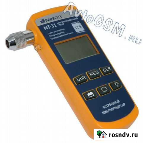 Автомобильный тестер ParkCity MT-31 Мурманск - изображение 1
