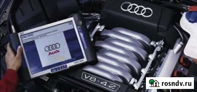 Диагностика автомобилей концерна VAG (ваз, газель) Угра - изображение 1