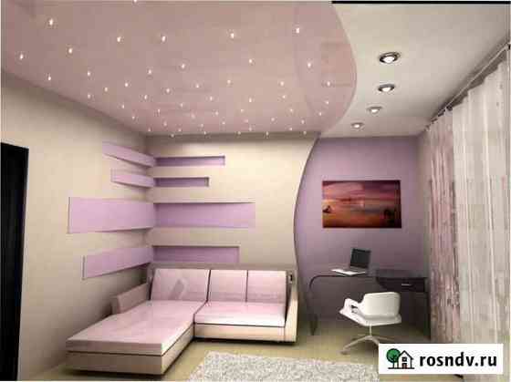 Натяжной потолок Краснодар