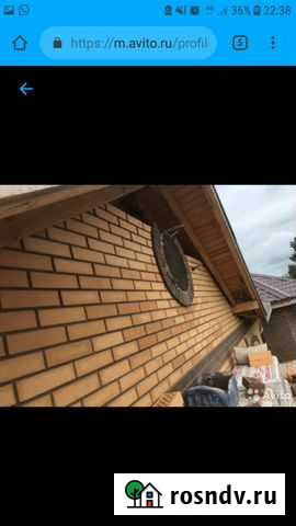 Кладка кирпича и т.п Хабаровск - изображение 1