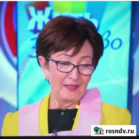 Репетитор 30 лет стажа Волжский