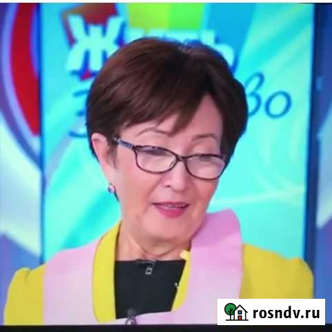 Репетитор 30 лет стажа Волжский - изображение 1