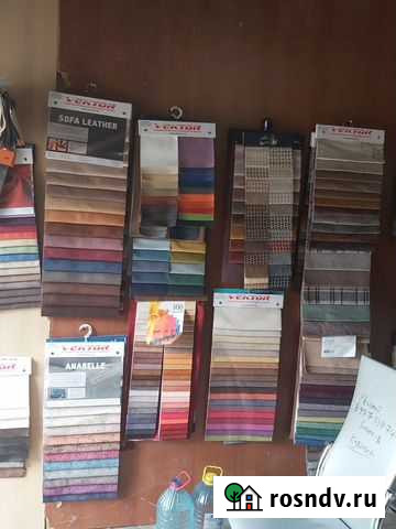 Перетяжка мебели в Одинцово Одинцово - изображение 1