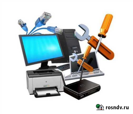 Ремонт компьютеров от мастера-компьютерщика Рыбное - изображение 1