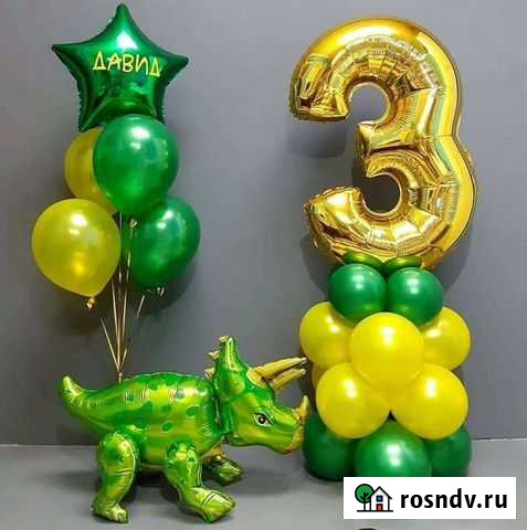 Гелиевые шары. Воздушные шарики. Оформление Петрозаводск - изображение 1