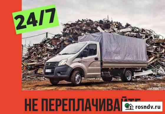 Вывоз мусора Новый Уренгой
