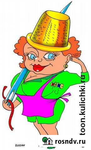 Ремонт и пошив одежды Кемерово - изображение 1