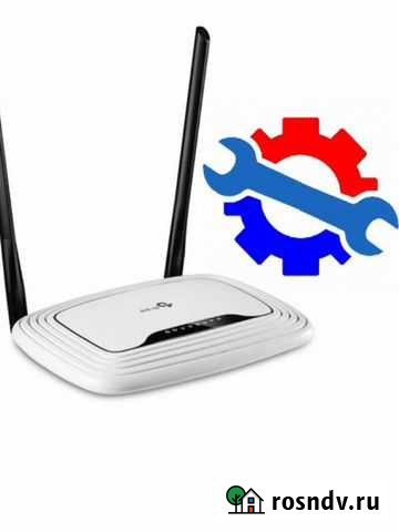 Мастер по настройке роутеров Кострома - изображение 1