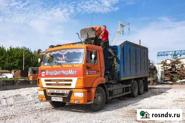 Вывоз, прием цветного и ч?рного металла Тольятти - изображение 1