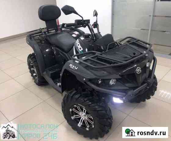 CFmoto Cforce 500 HO Киров