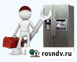 Ремонт бытовых холодильников Уссурийск - изображение 1
