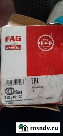 Подшипник передней ступицы(комплект) KIA RIO II Луга - изображение 1