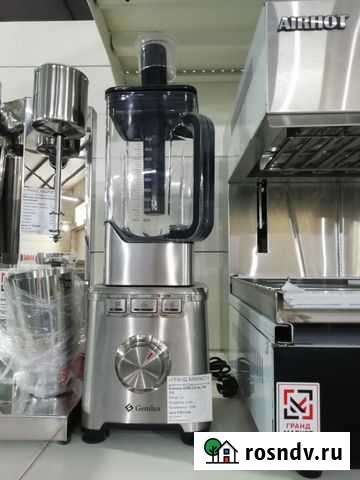 Блендер Оренбург - изображение 1