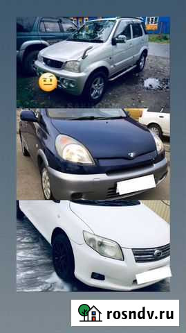 Аренда автомобиля Петропавловск-Камчатский - изображение 1