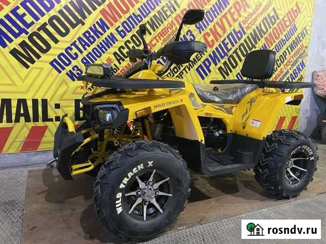 MotoLand wild track X PRO 2021 Старый Крым - изображение 1