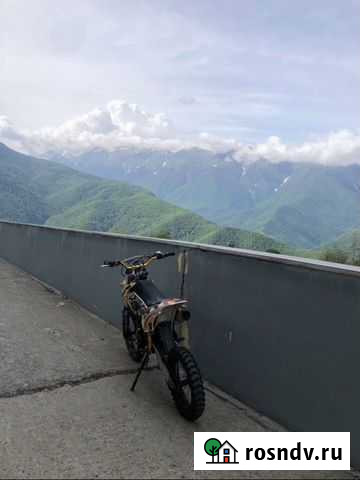 Bse 125 Сочи - изображение 1