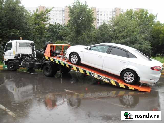 Эвакуатор (Круглосуточно) Волгодонск - изображение 1