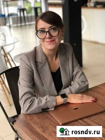 Работа с психологом Петрозаводск - изображение 1