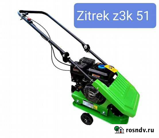 Виброплиты Zitrek Чехия Все Модификации Великий Новгород - изображение 1