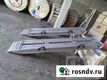 Алюминиевые аппарели 42000-55000 кг, производство Симферополь - изображение 1