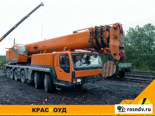 Аренда автокрана Байкит - изображение 1