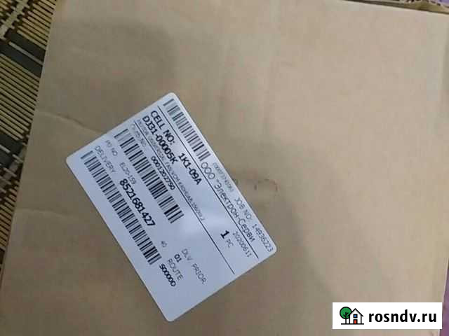 Пылесос Samsung,двигатель для пылесоса новый Тольятти - изображение 1