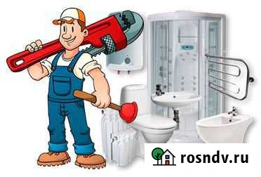 Услуги сантехника,сварочные работы Кузнецк - изображение 1