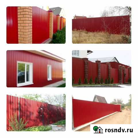 Профнастил Геленджик - изображение 1