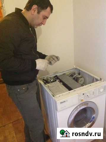 Ремонт стиральных машин от профессионала Бугры - изображение 1