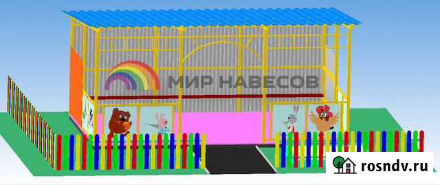 Теневые Навесы, Веранды для детских садов Батайск - изображение 1