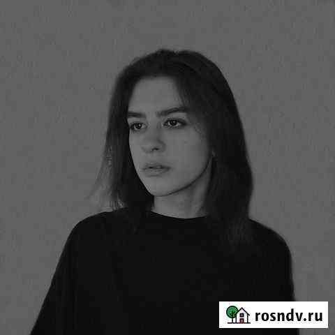 Репетитор Надым