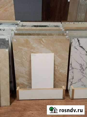 Плитка керамическая 25х40 Бугры - изображение 1