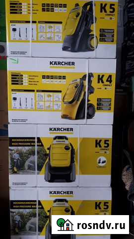 Керхер новый завоз Урус-Мартан - изображение 1