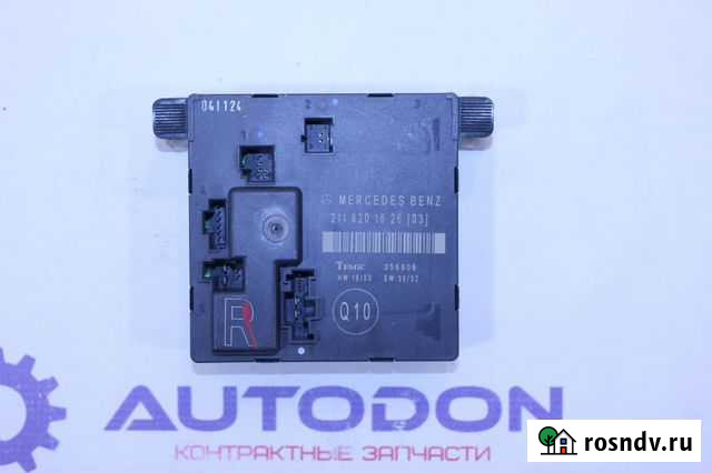 Блок управления двери задний на Mercedes-benz W211 Манаскент - изображение 1