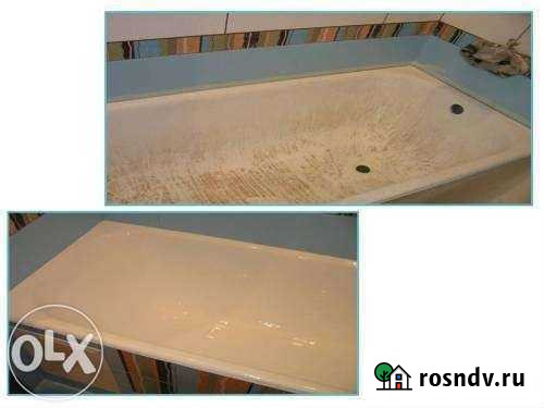 Реставрация ванн жидким акрилом Симферополь - изображение 1