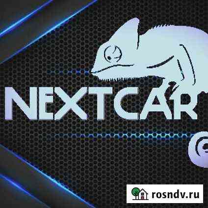 Автоподбор Озерск